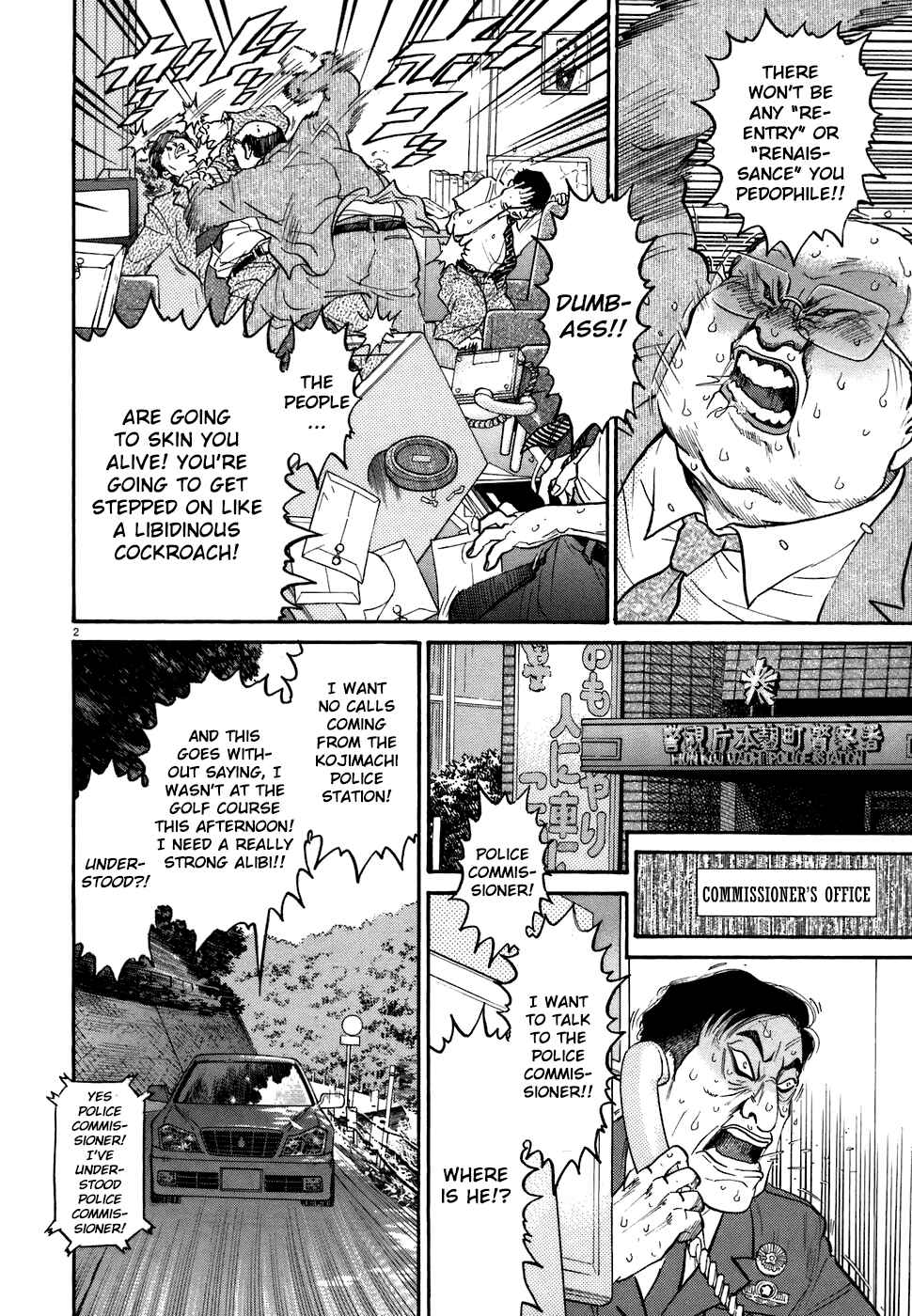 Chapter 77 - Page 2