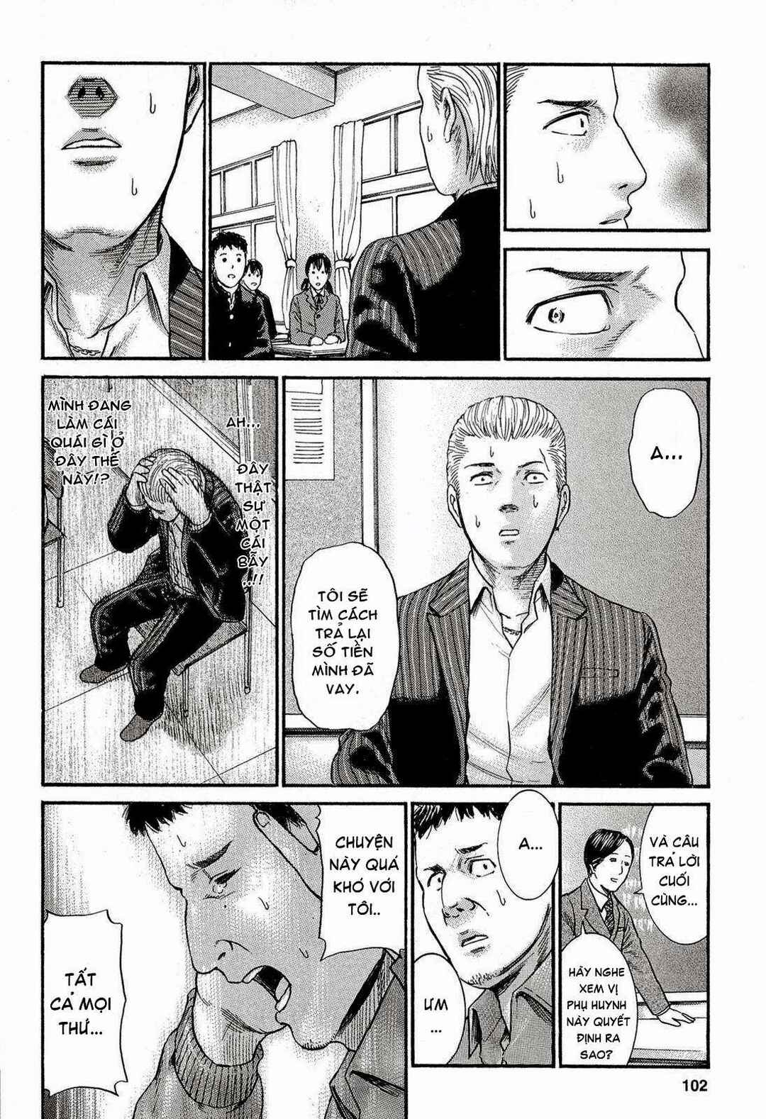 Chapter 3 - Page 33