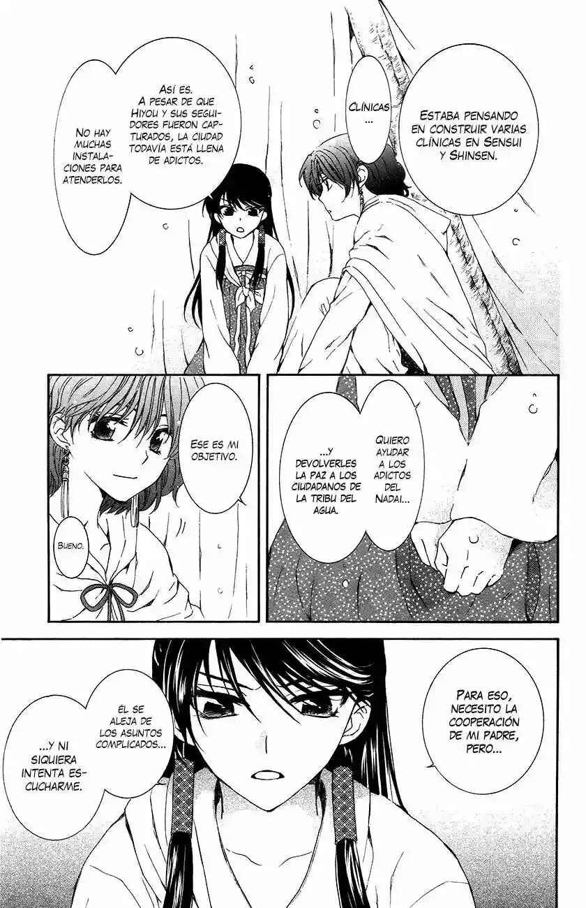 Chapter 93 - Page 26