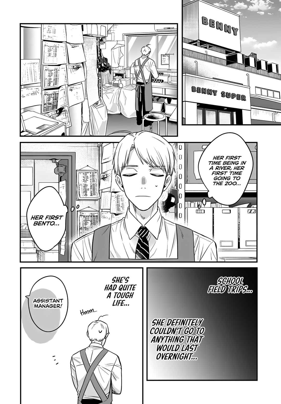 Chapter 17 - Page 12