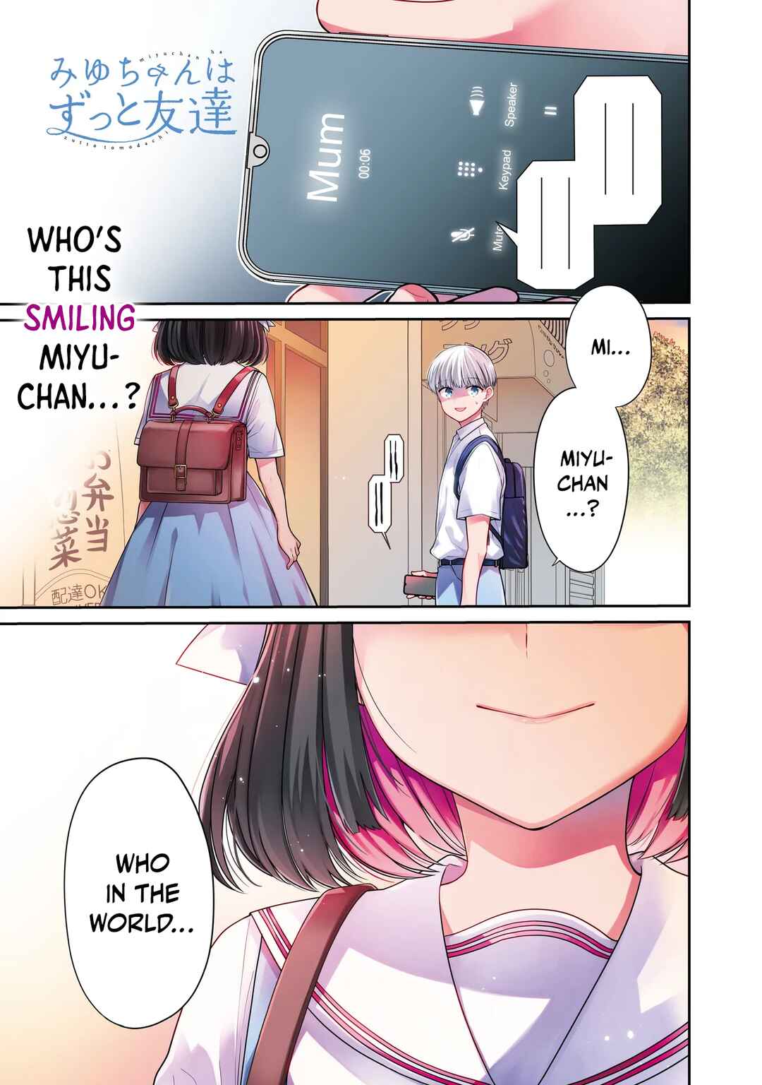 Chapter 1 - Page 2