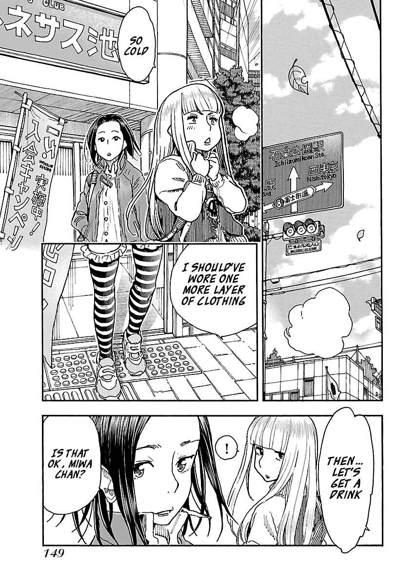 Chapter 96 - Page 19