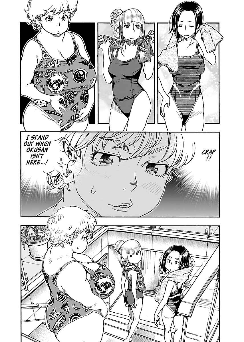 Chapter 96 - Page 2