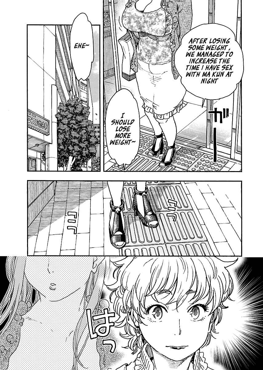 Chapter 96 - Page 21