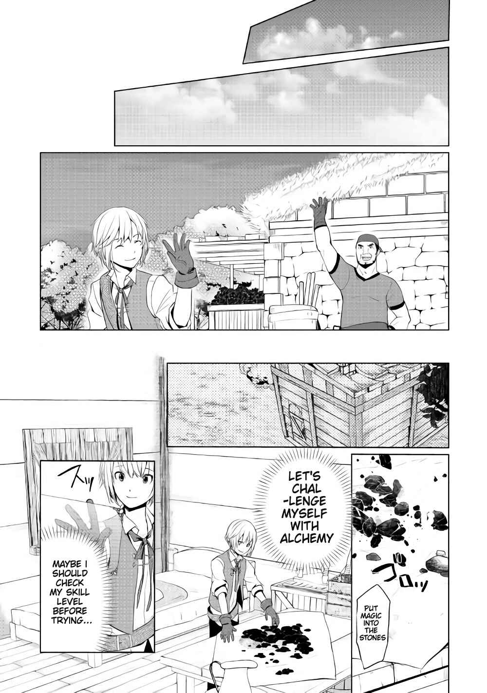 Chapter 2.2 - Page 7