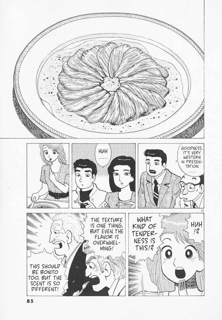 Chapter 211 - Page 17