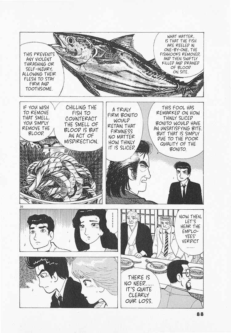 Chapter 211 - Page 20