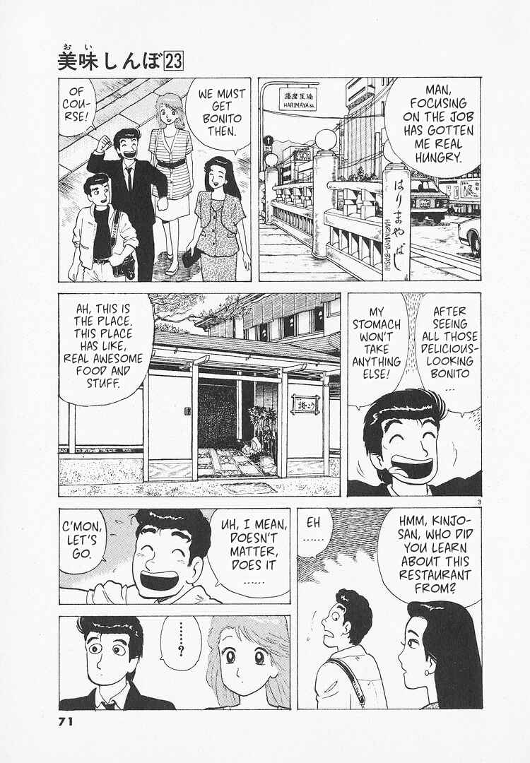 Chapter 211 - Page 3