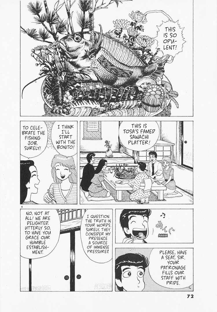 Chapter 211 - Page 4
