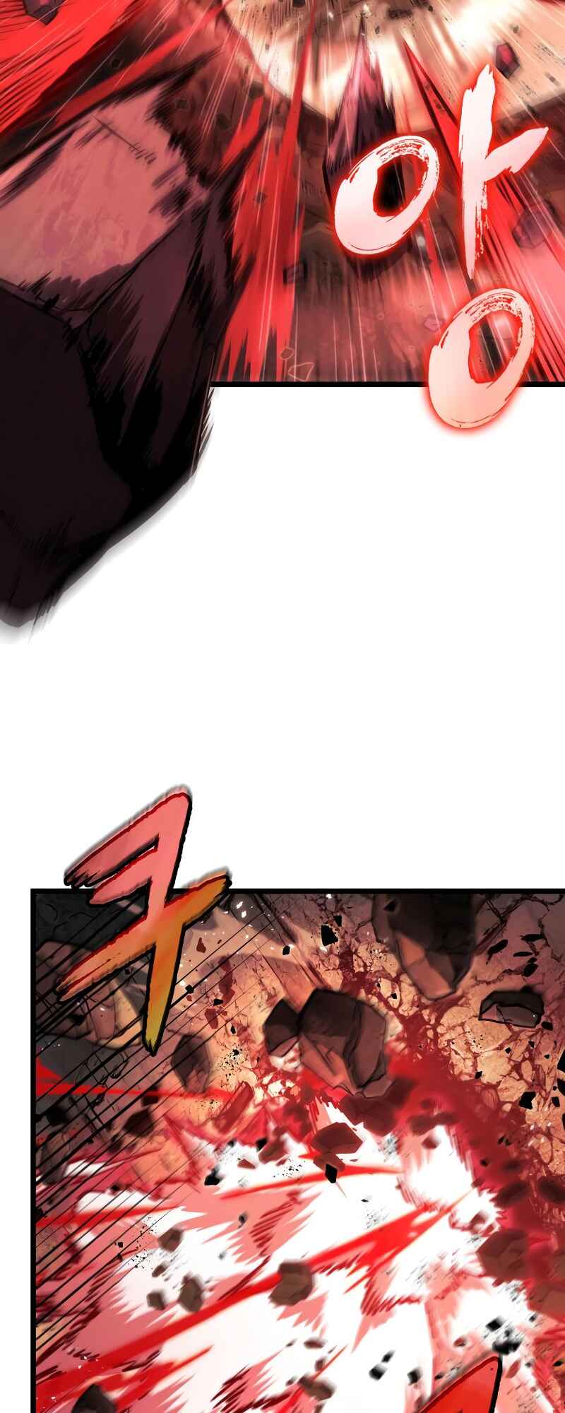 Chapter 56 - Page 32