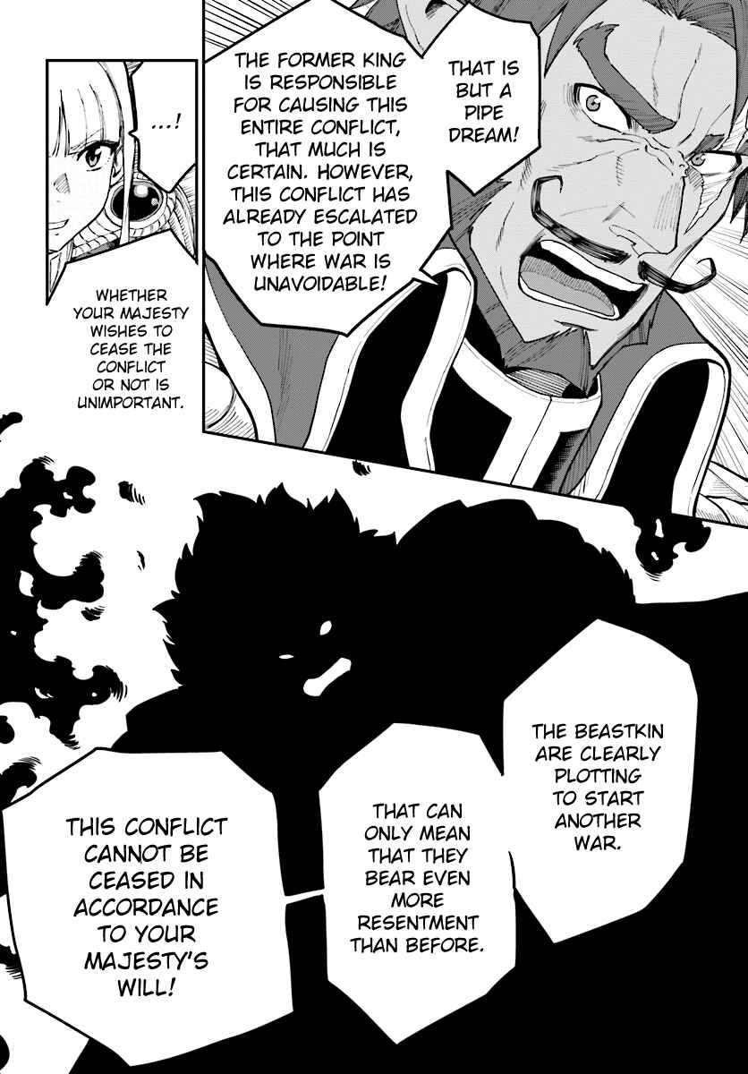 Chapter 34 - Page 18
