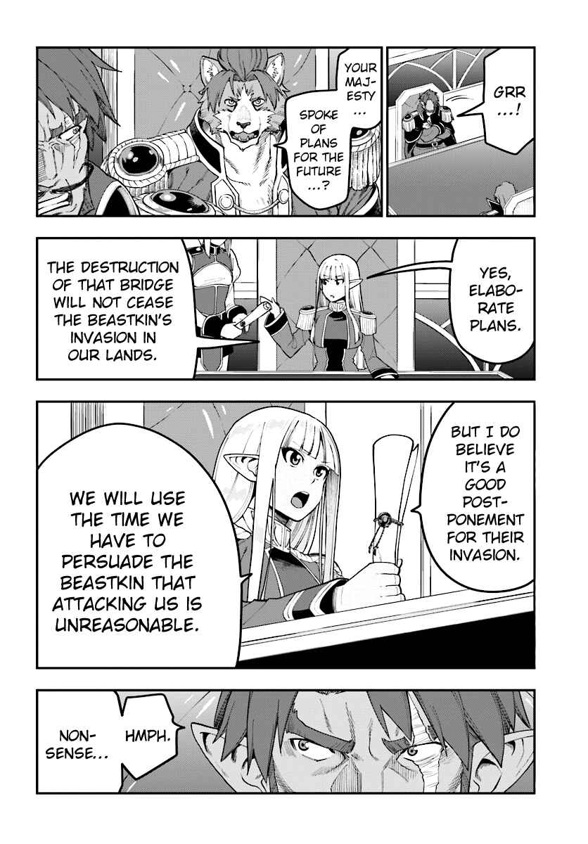 Chapter 34 - Page 20