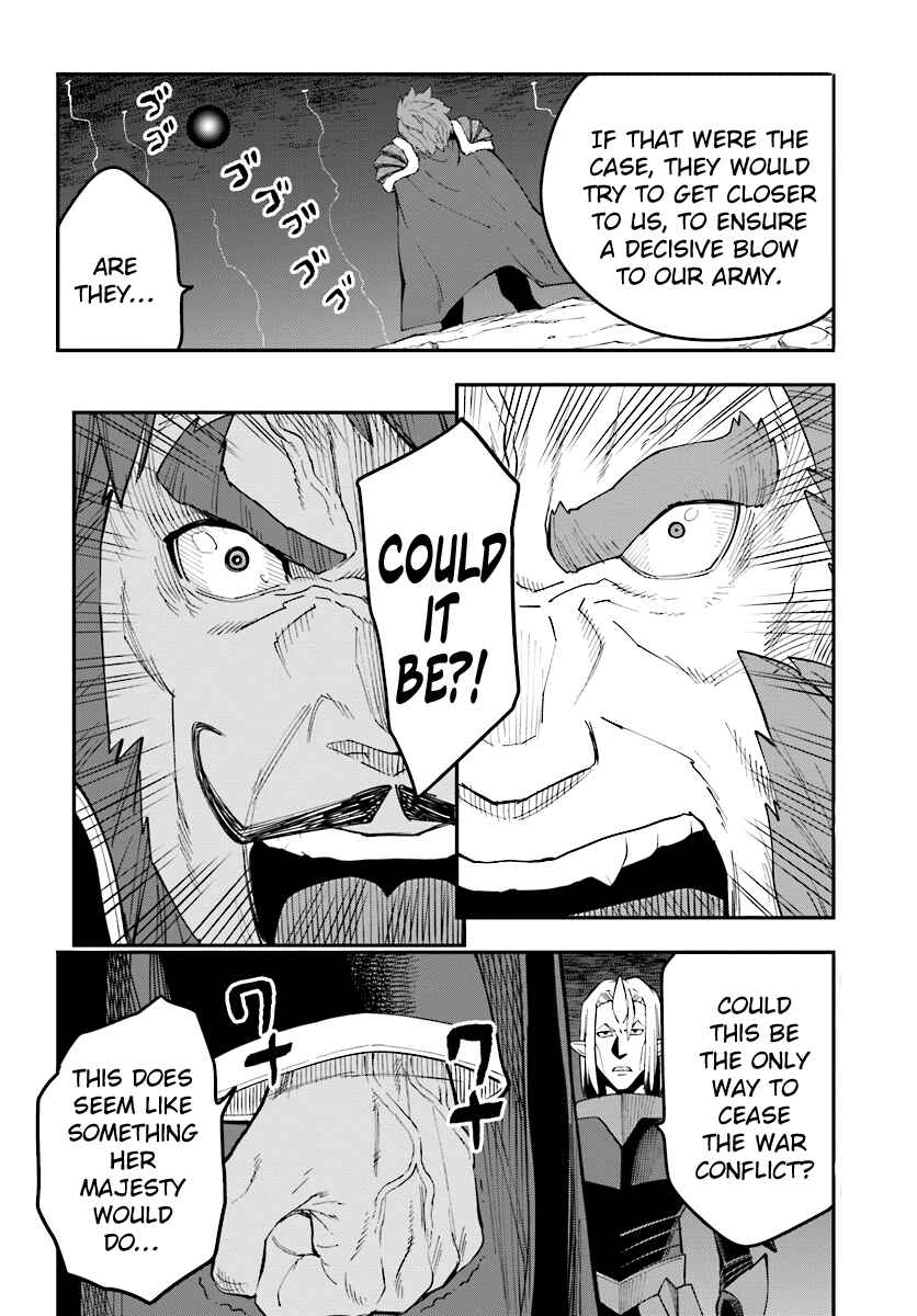 Chapter 34 - Page 6