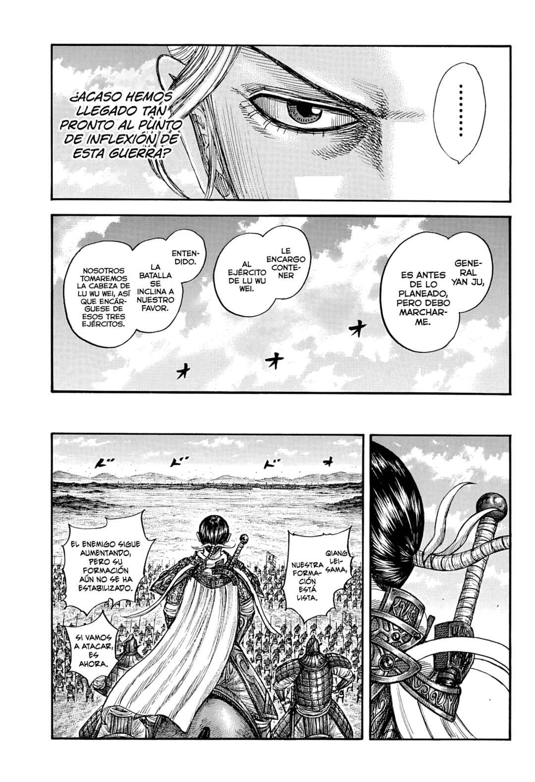 Chapter 872 - Page 17