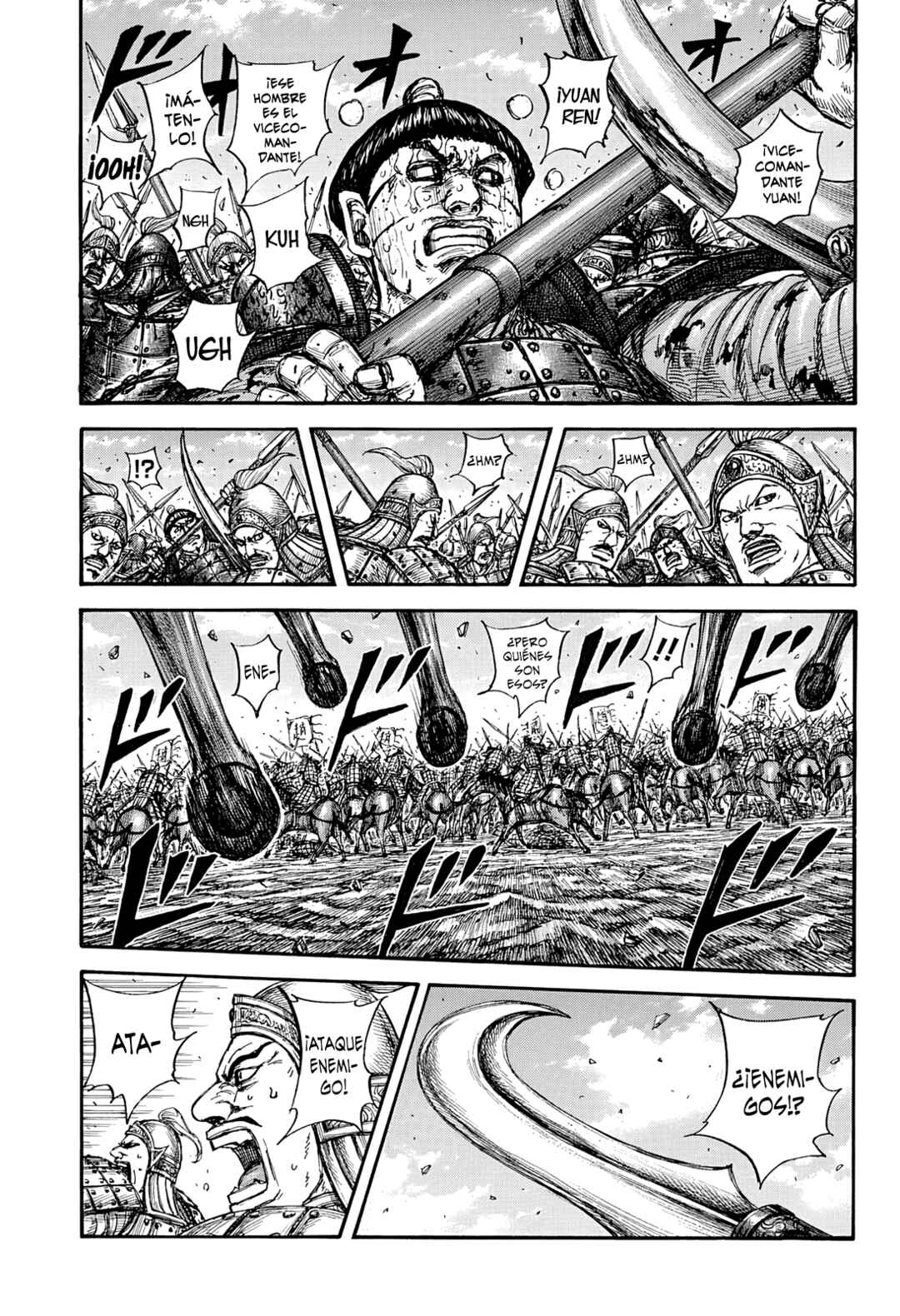 Chapter 872 - Page 2