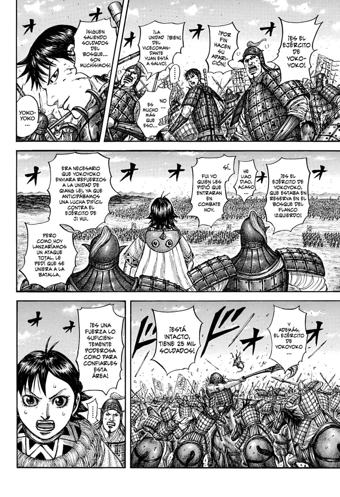 Chapter 872 - Page 4