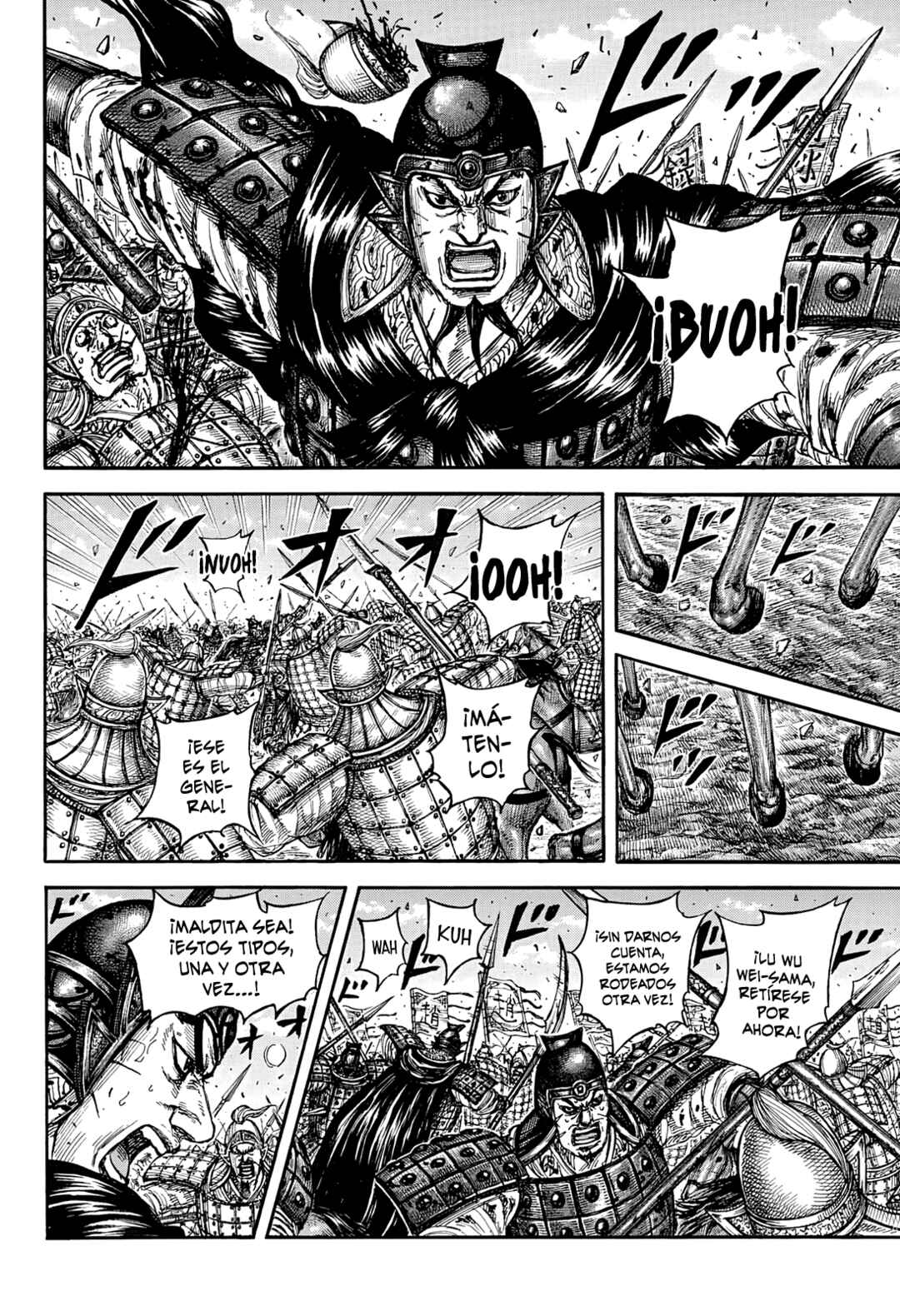 Chapter 872 - Page 6