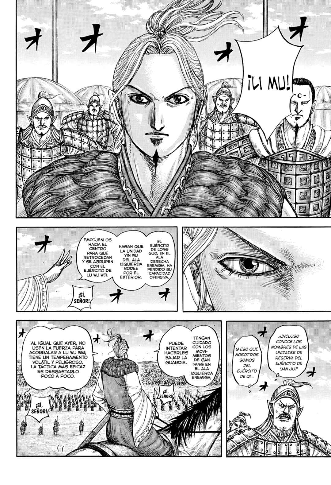 Chapter 872 - Page 8