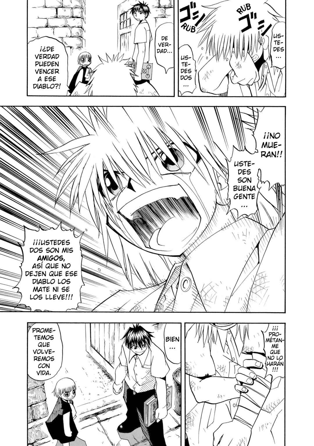 Chapter 41 - Page 16