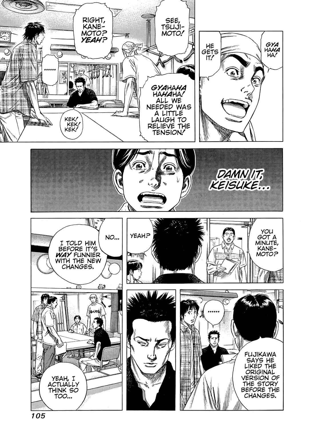 Chapter 14 - Page 3