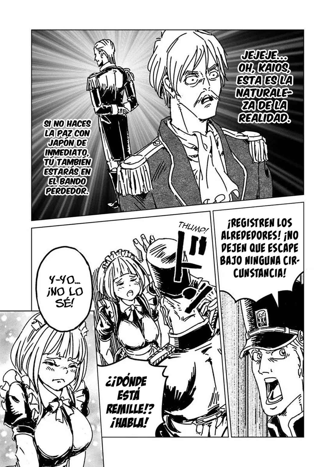 Chapter 49 - Page 20