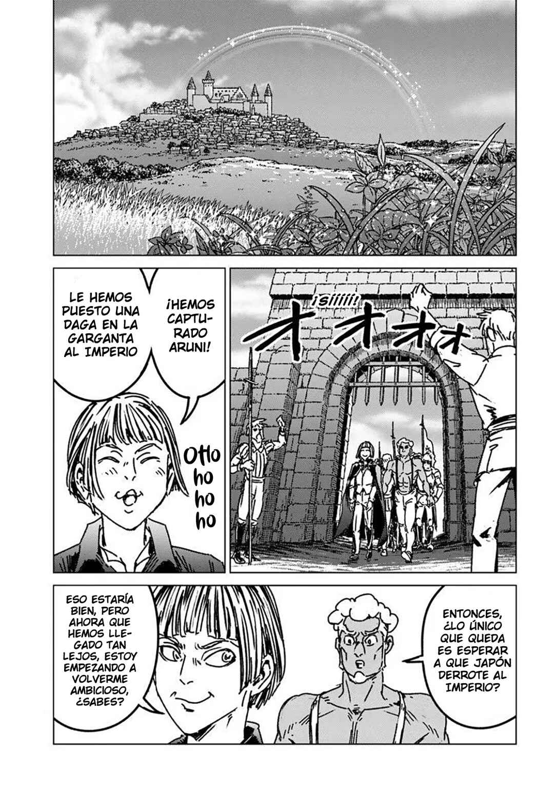Chapter 49 - Page 3