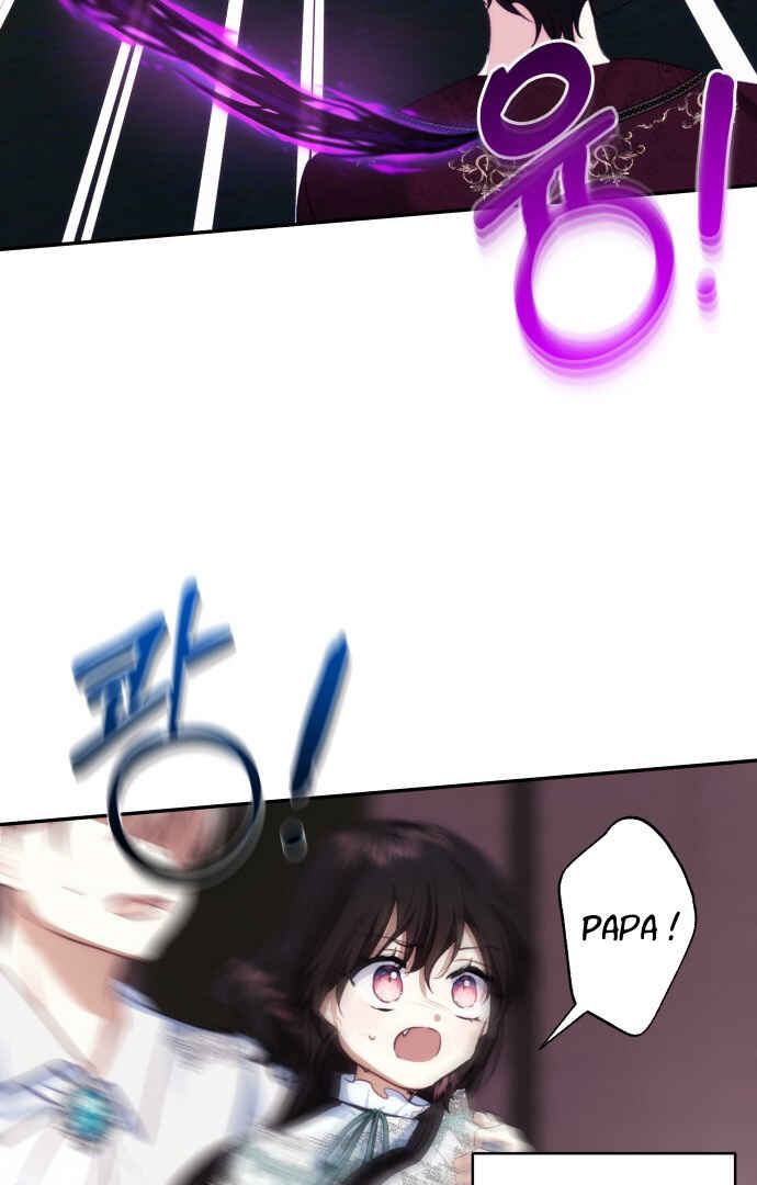 Chapter 81 - Page 20