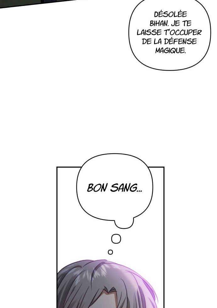 Chapter 81 - Page 30