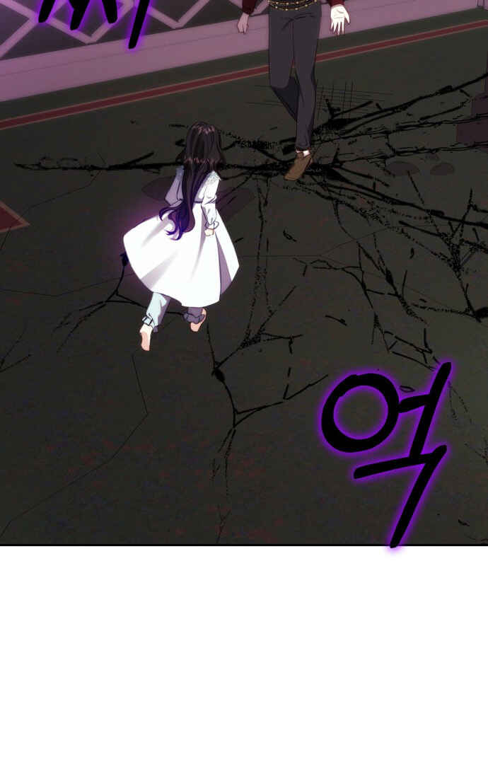 Chapter 81 - Page 39