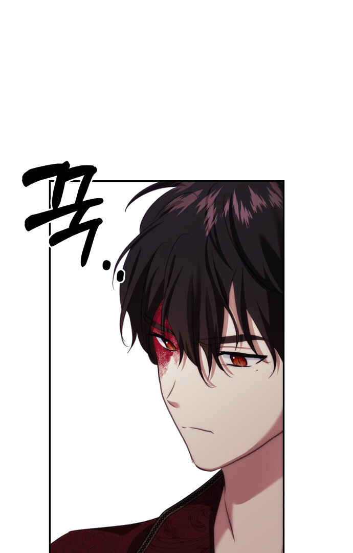 Chapter 81 - Page 64