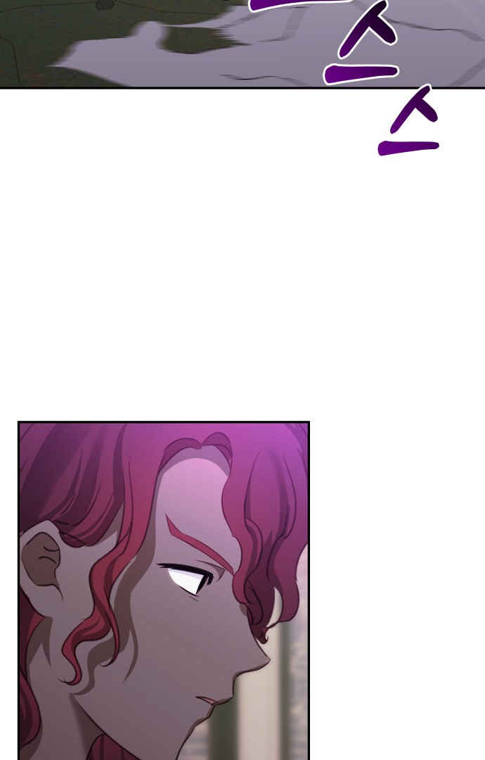 Chapter 81 - Page 68