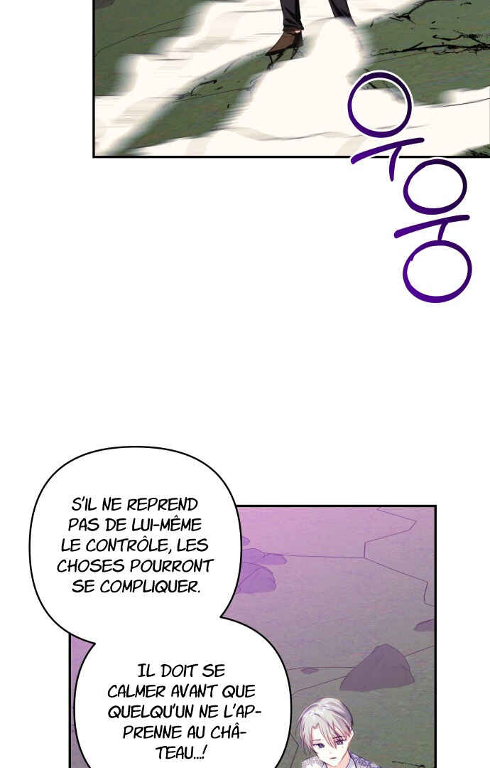 Chapter 81 - Page 7