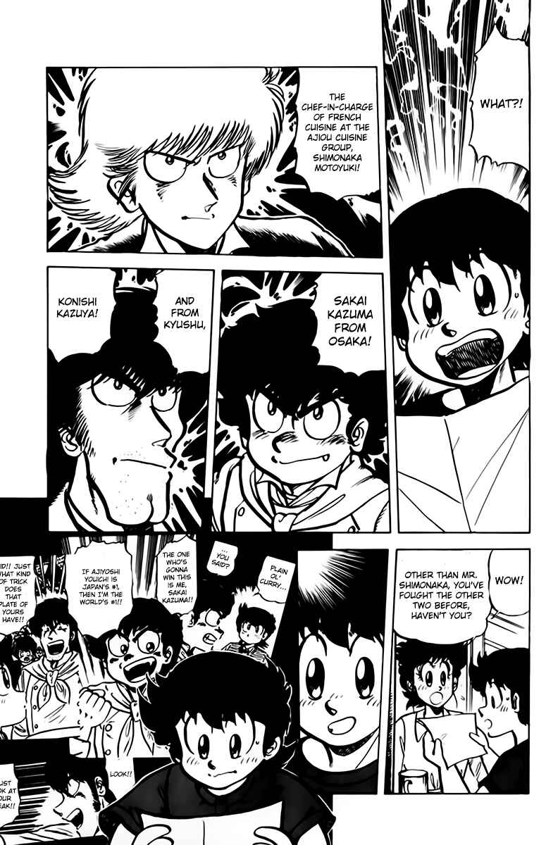 Chapter 42 - Page 3