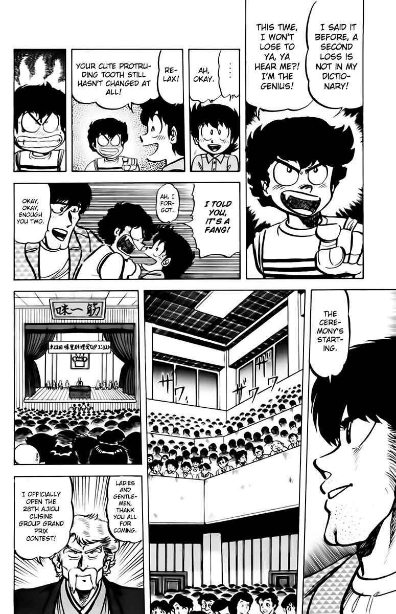 Chapter 42 - Page 6