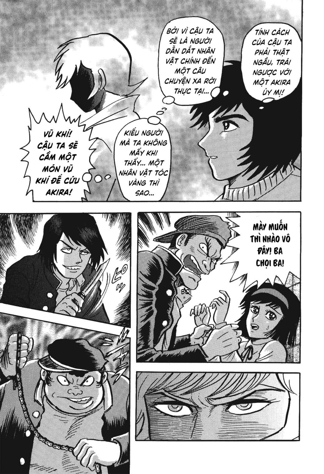 Chapter 2 - Page 14