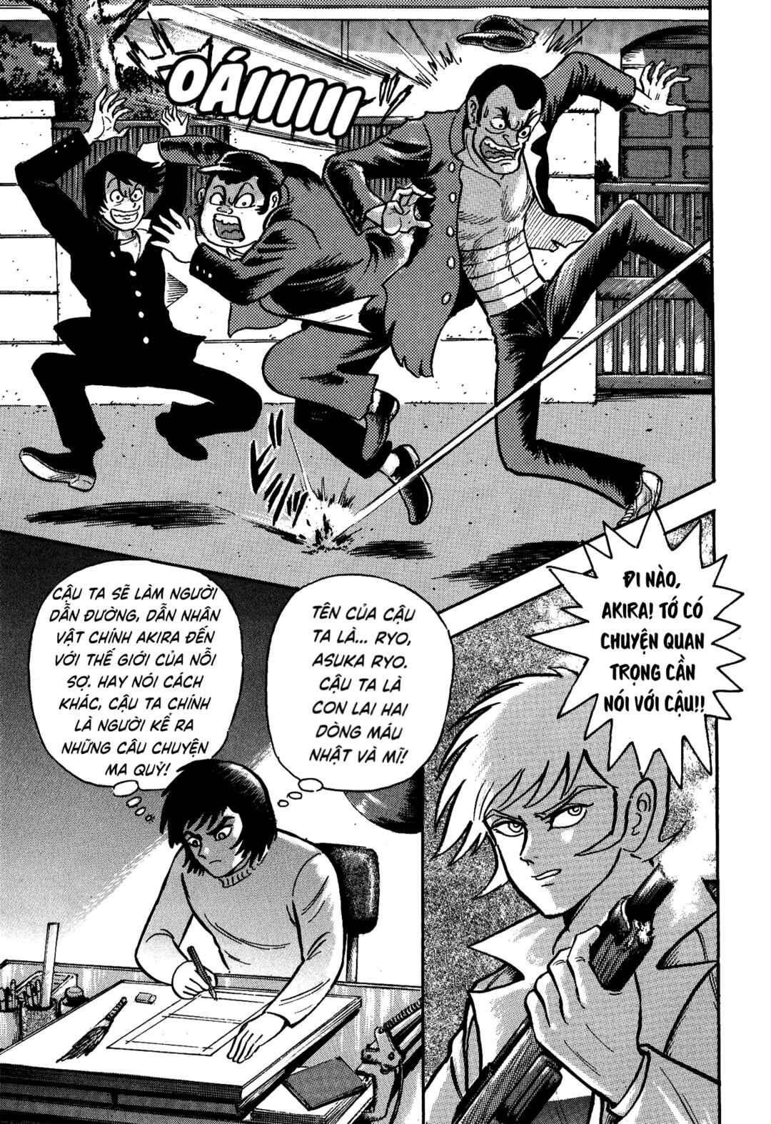 Chapter 2 - Page 16