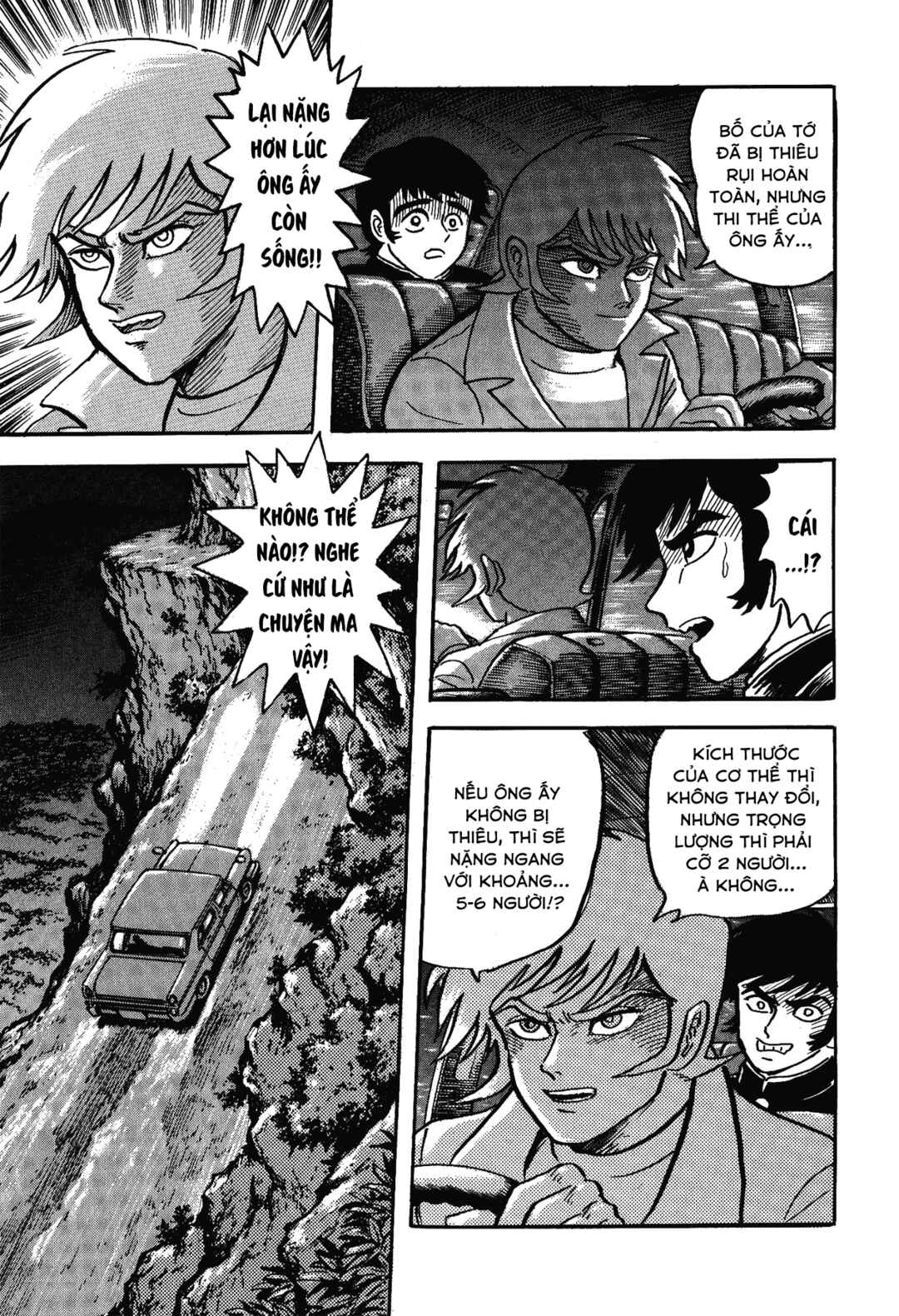 Chapter 2 - Page 18