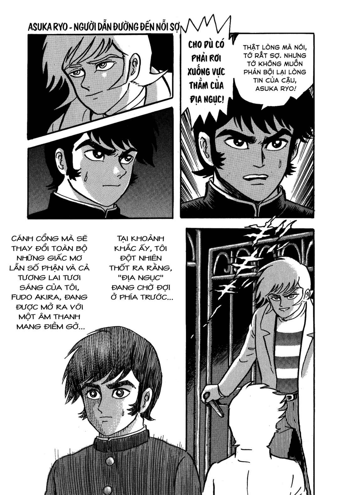 Chapter 2 - Page 20