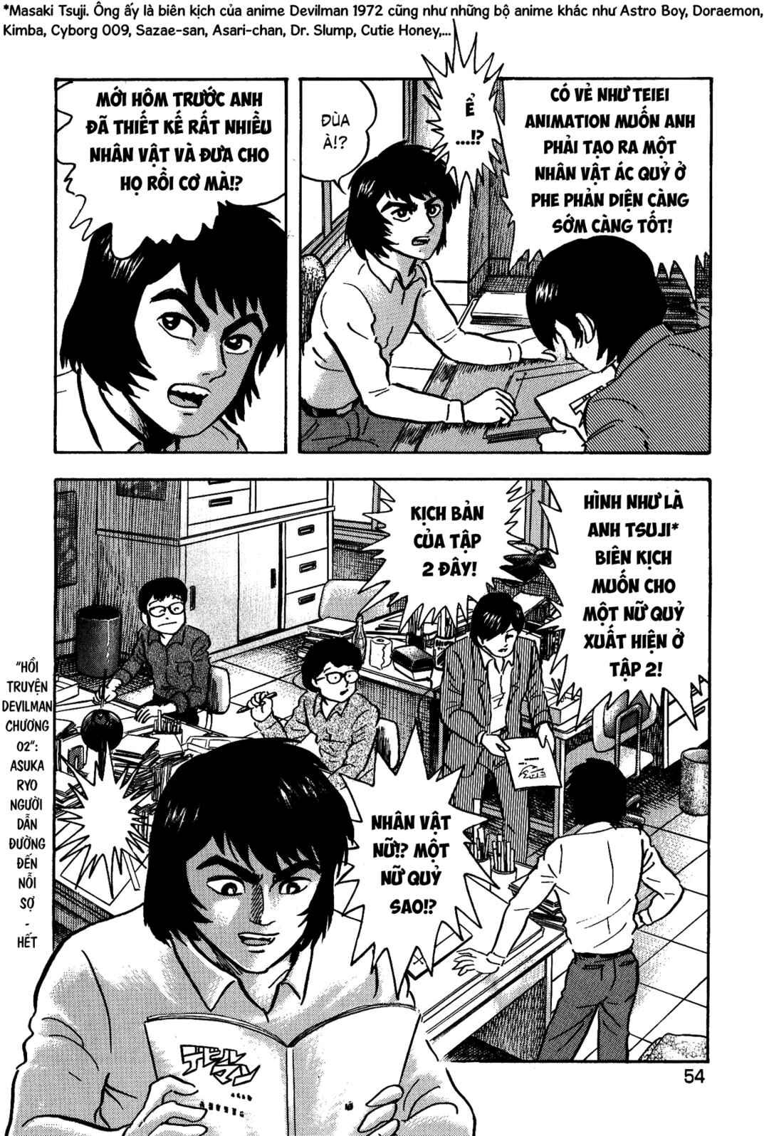 Chapter 2 - Page 23
