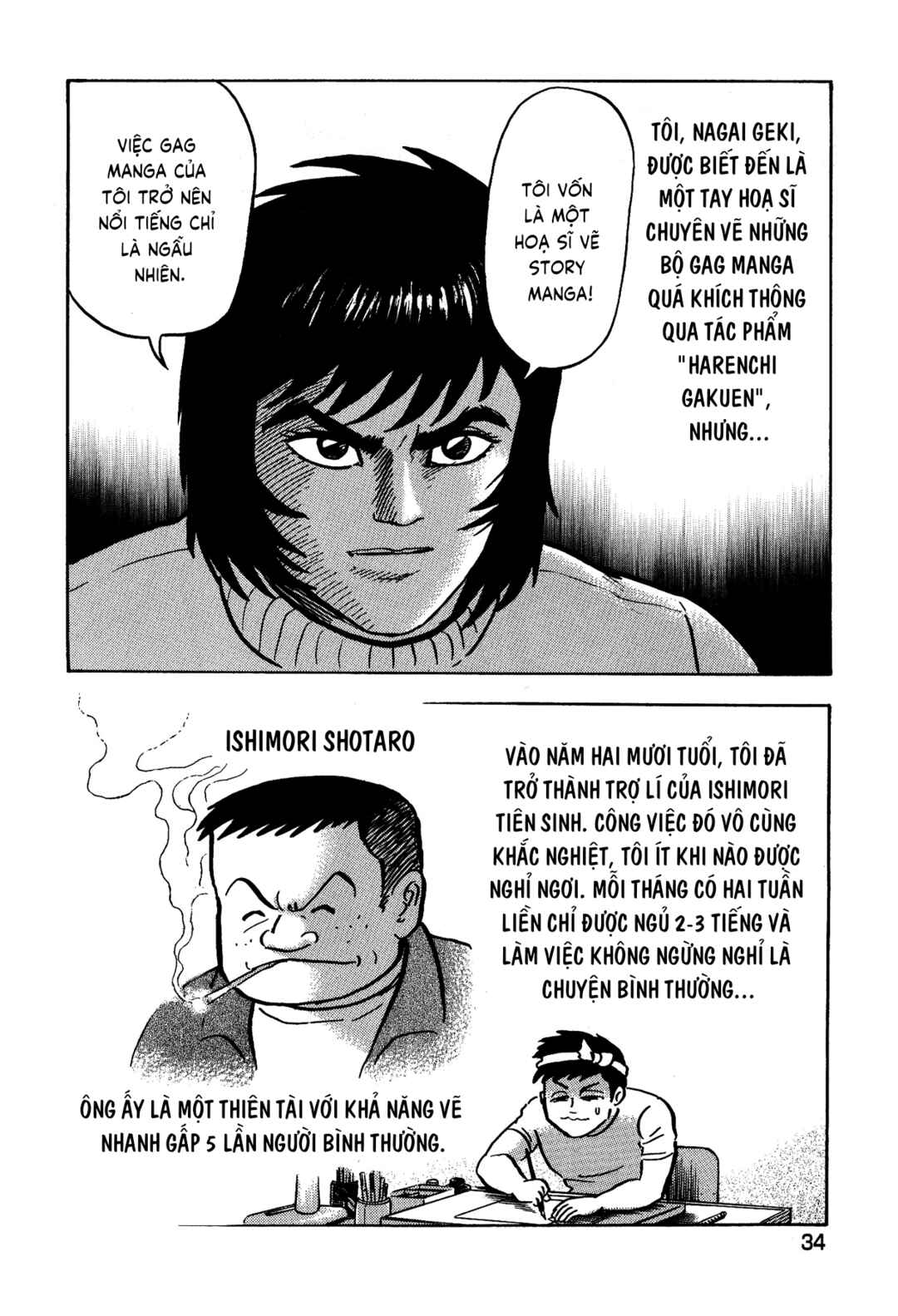 Chapter 2 - Page 3