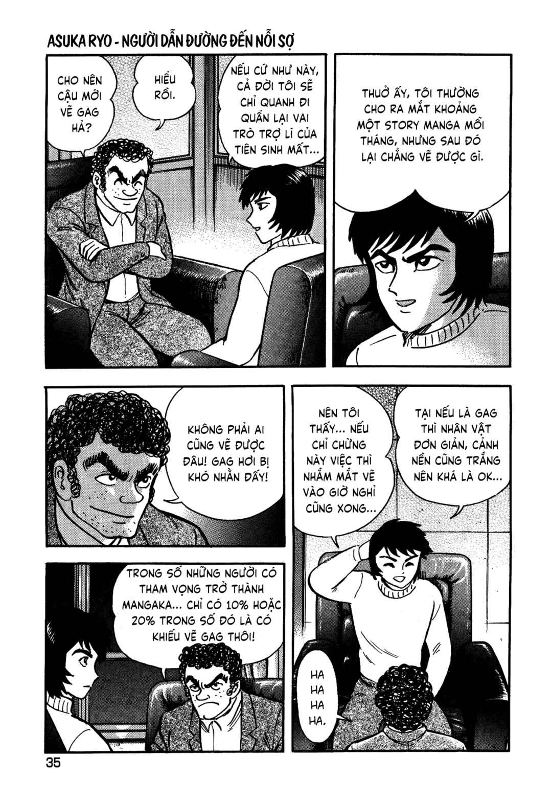 Chapter 2 - Page 4