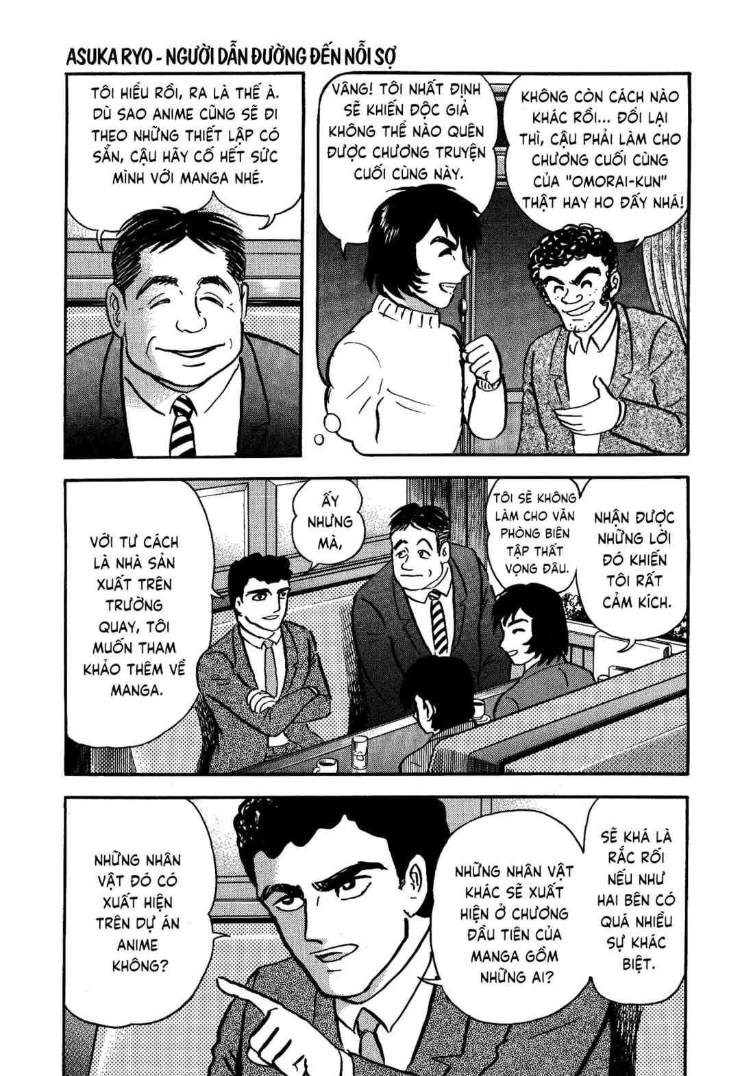 Chapter 2 - Page 6
