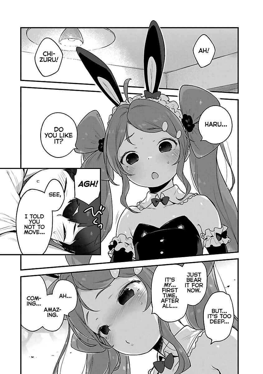 Chapter 17 - Page 1