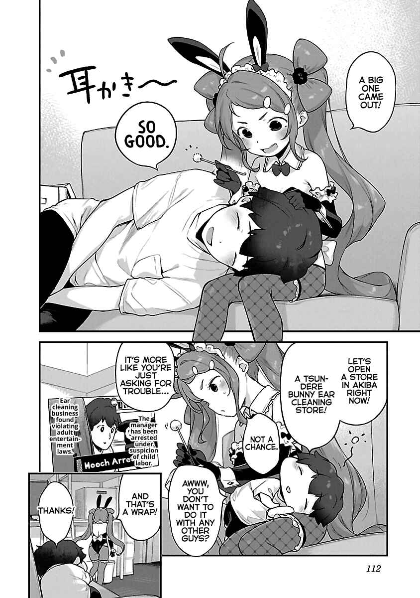Chapter 17 - Page 2