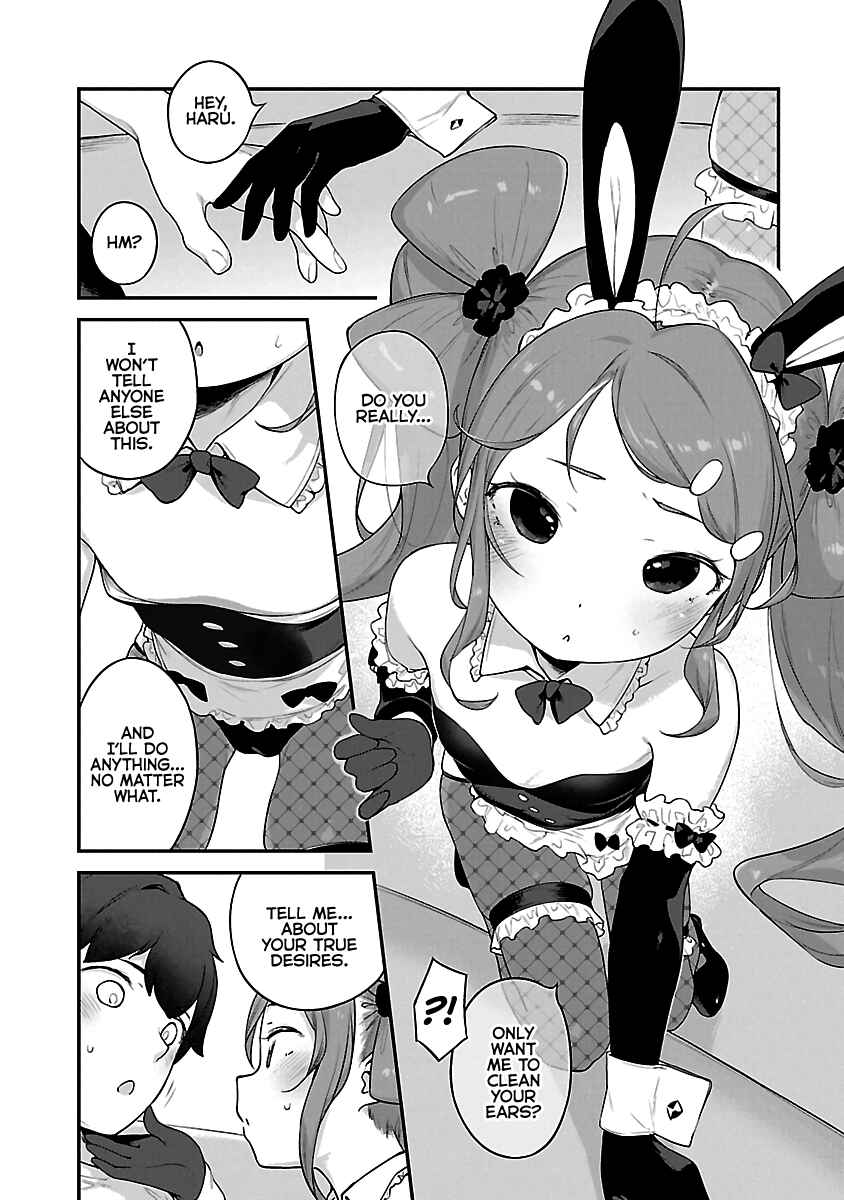 Chapter 17 - Page 4