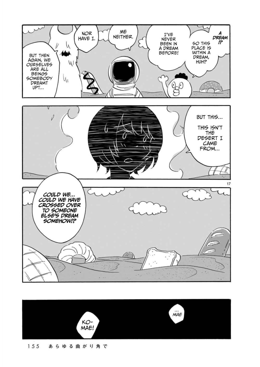 Chapter 15 - Page 17