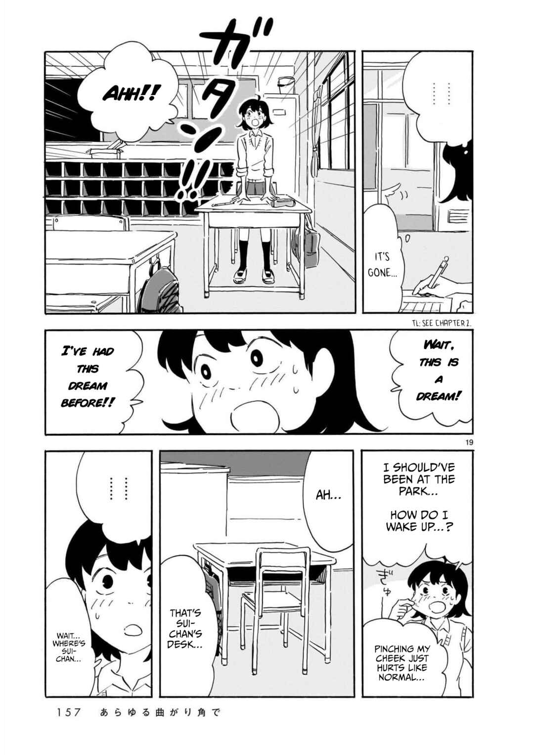 Chapter 15 - Page 19