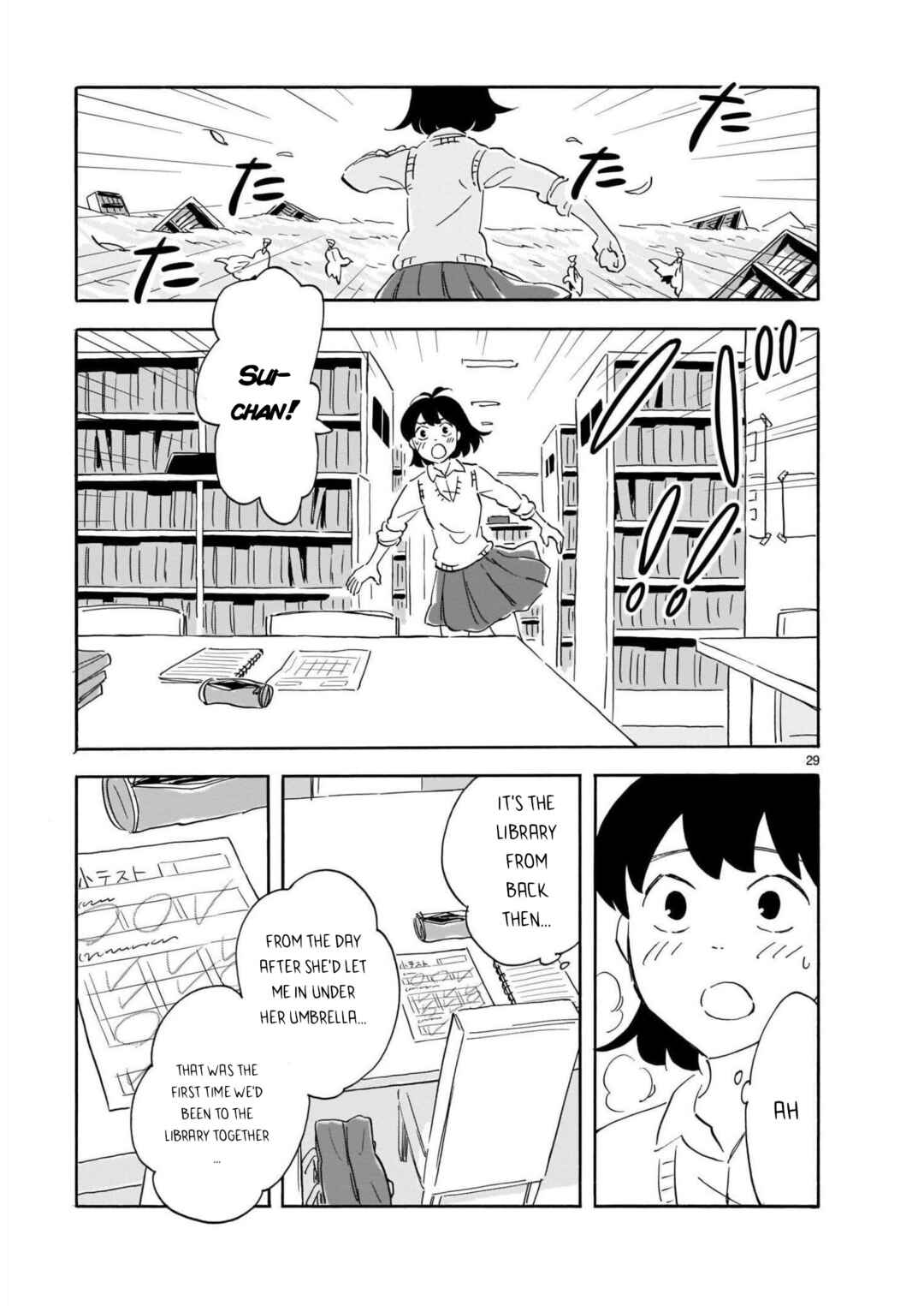 Chapter 15 - Page 29