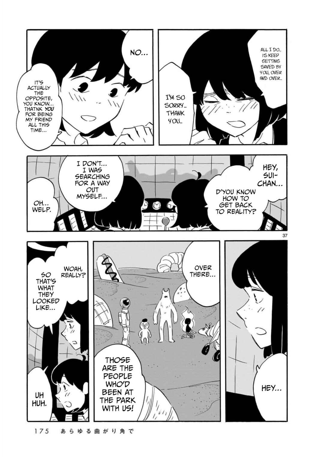 Chapter 15 - Page 37