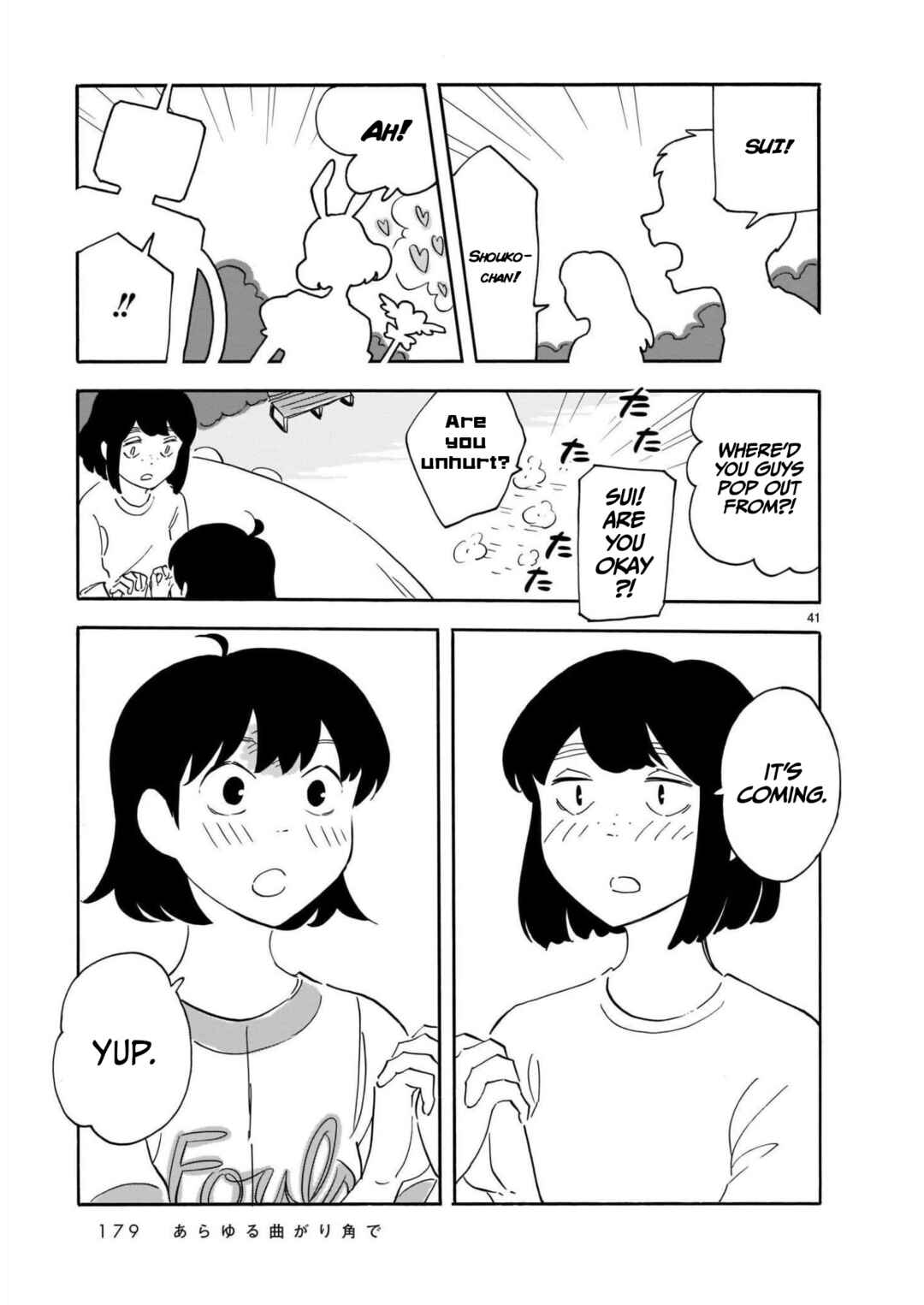 Chapter 15 - Page 41